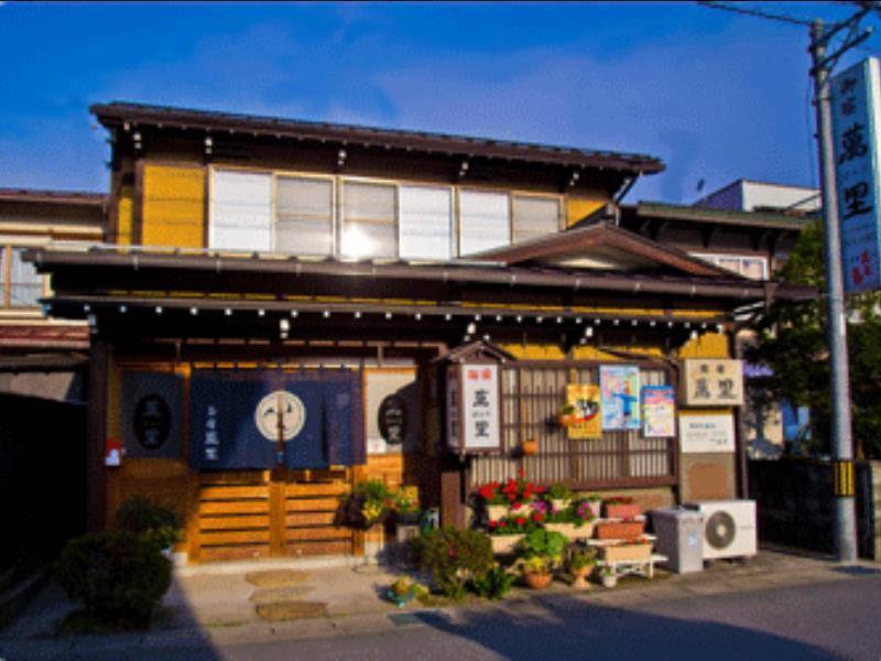 Oyado Banri Hotel Takayama  Bagian luar foto