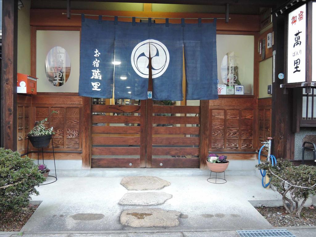 Oyado Banri Hotel Takayama  Bagian luar foto
