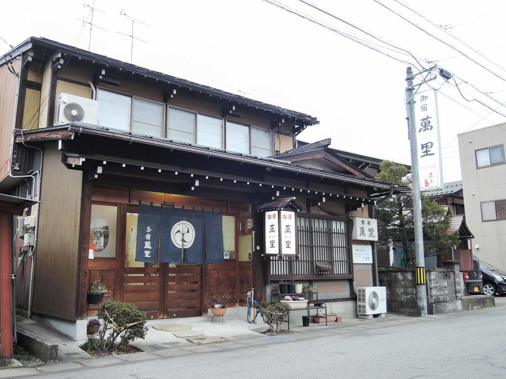 Oyado Banri Hotel Takayama  Bagian luar foto