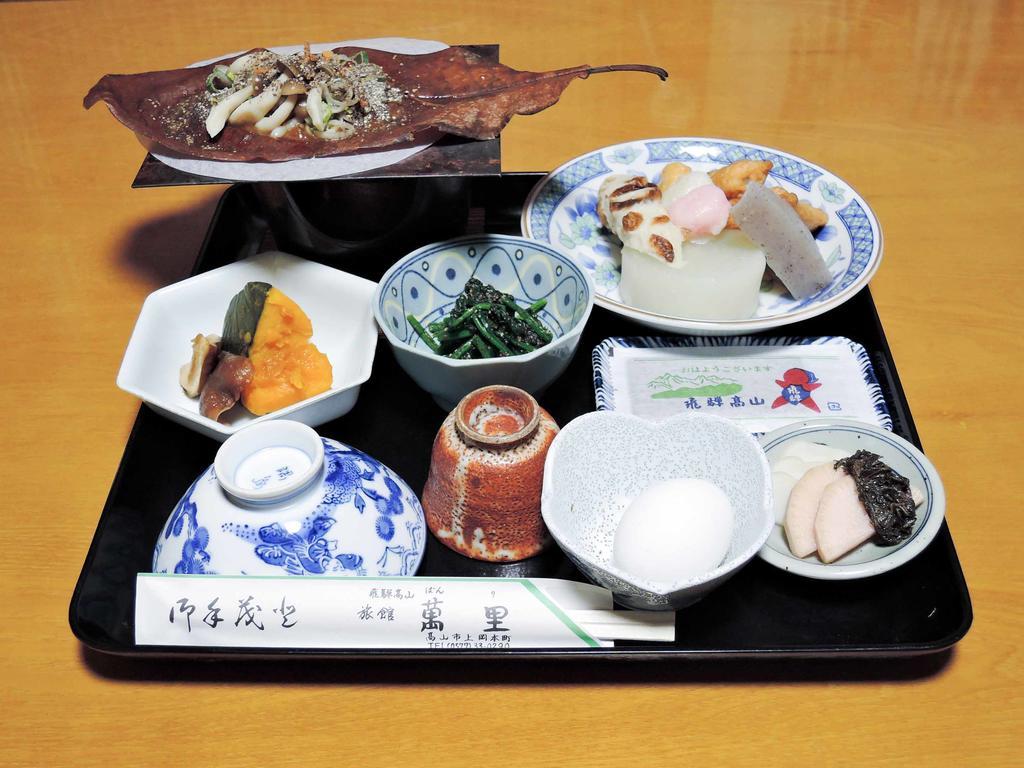 Oyado Banri Hotel Takayama  Bagian luar foto